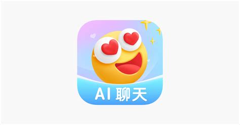 你答我猜|u200eApp Store 上的“《你说我猜》”